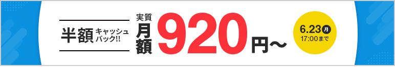 ȾۥåХåڡ 623()ޤ
