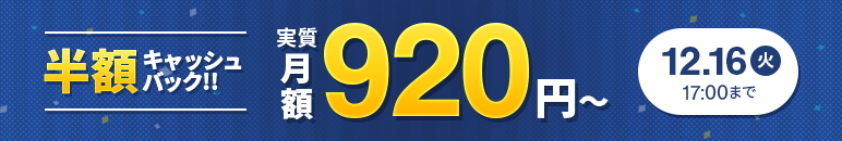 ȾۥåХåڡ 1216()ޤ